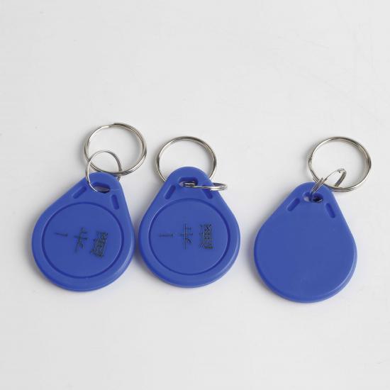 입구 및 출구 관리를위한 id key fob